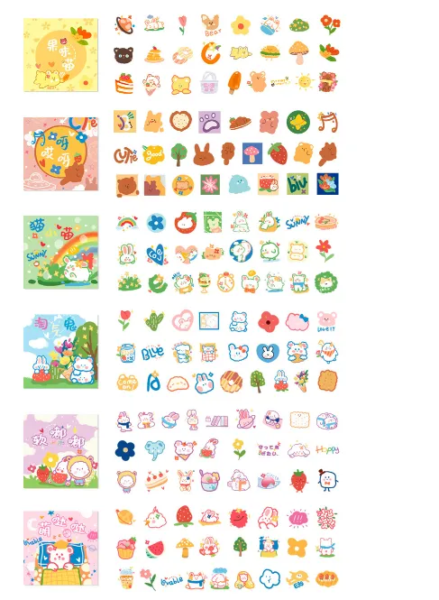 Hộp 50 sticker cute - Hình dán dễ thương
