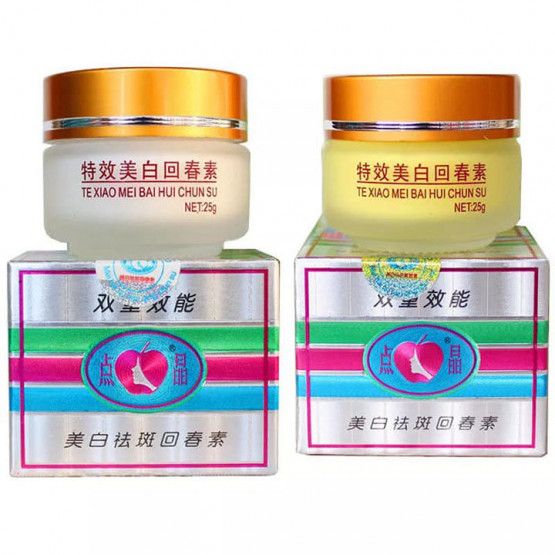 Kem dưỡng da mặt Tensung Te Xiao Mei Bai xóa nám tàn nhang đốm nâu