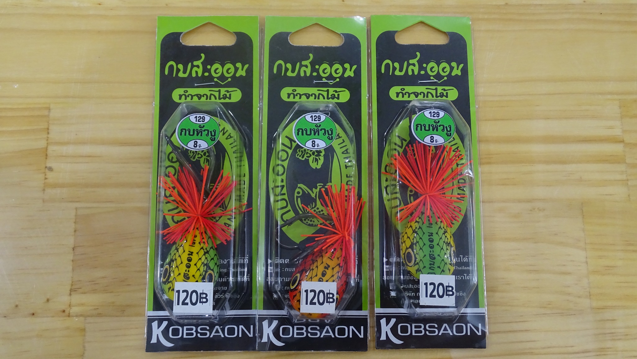 Mồi giả câu cá lóc,lure Kobsaon Thái Lan 8g