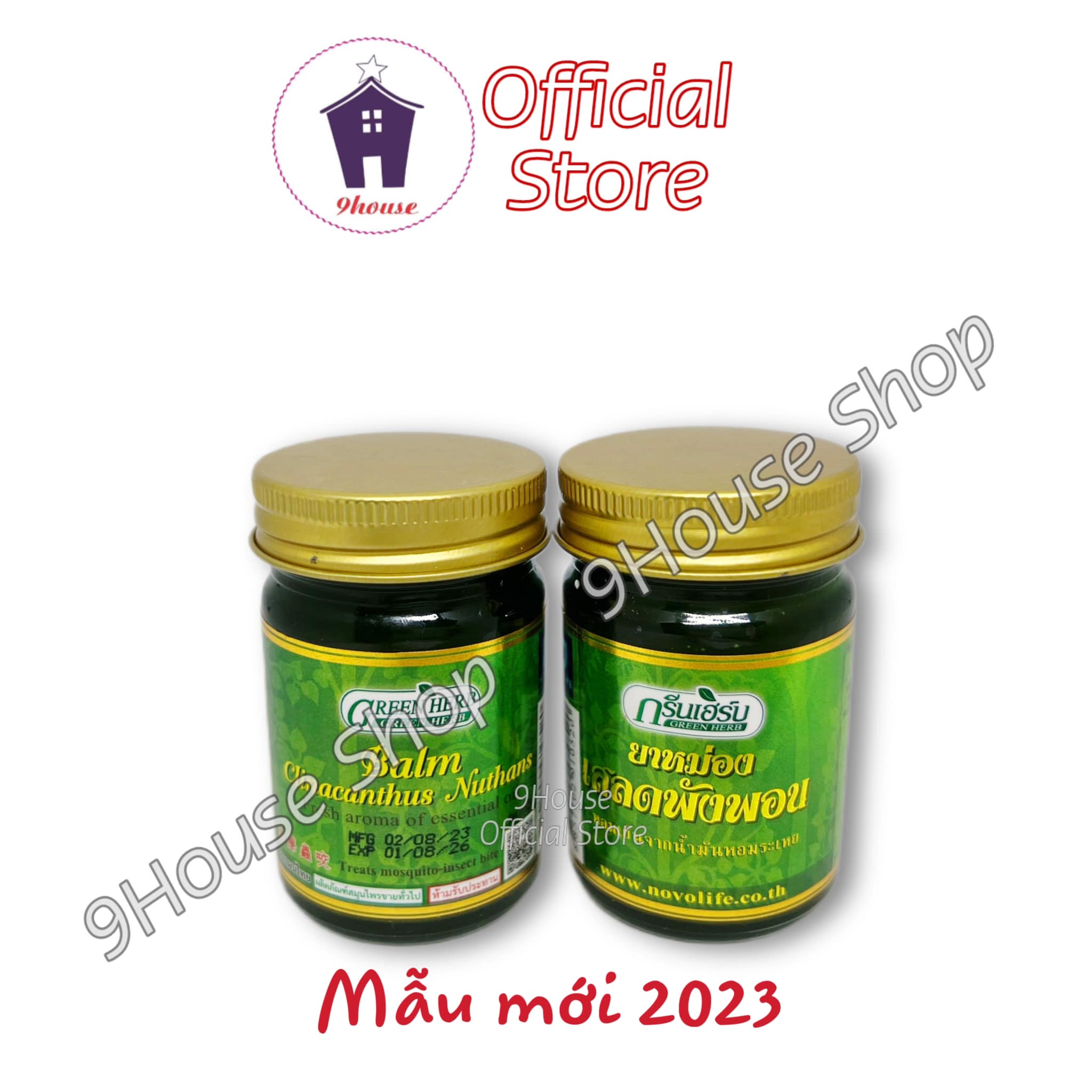 (50gr) 01 Hủ Dầu Cù Là Thơm Clinacanthus Nuthans Thái Lan - size LỚN