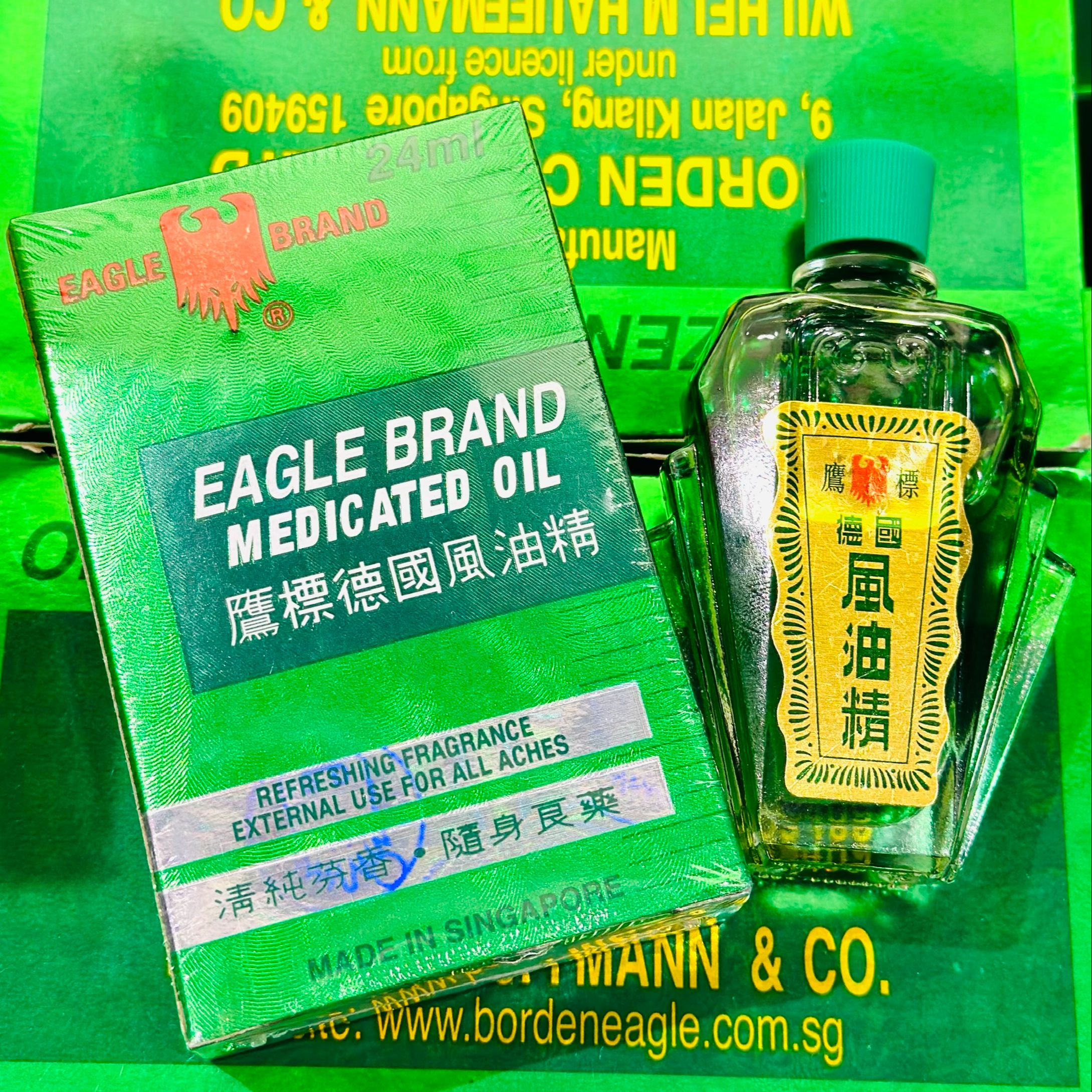 [HÀNG NỘI ĐỊA XÁCH TAY SINGAPORE] DẦU GIÓ CON Ó EAGLE BRAND