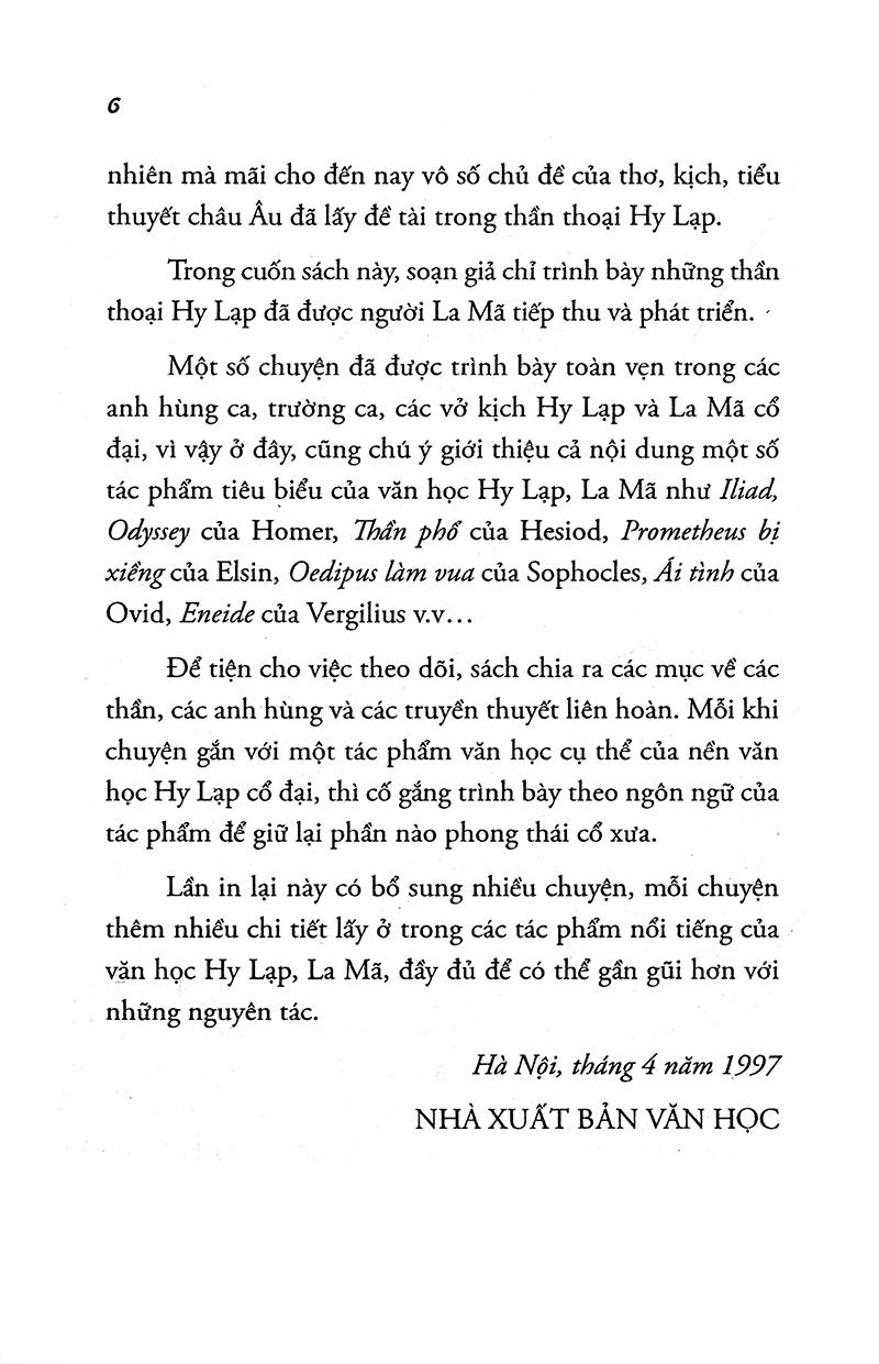 Thần thoại Hy Lạp