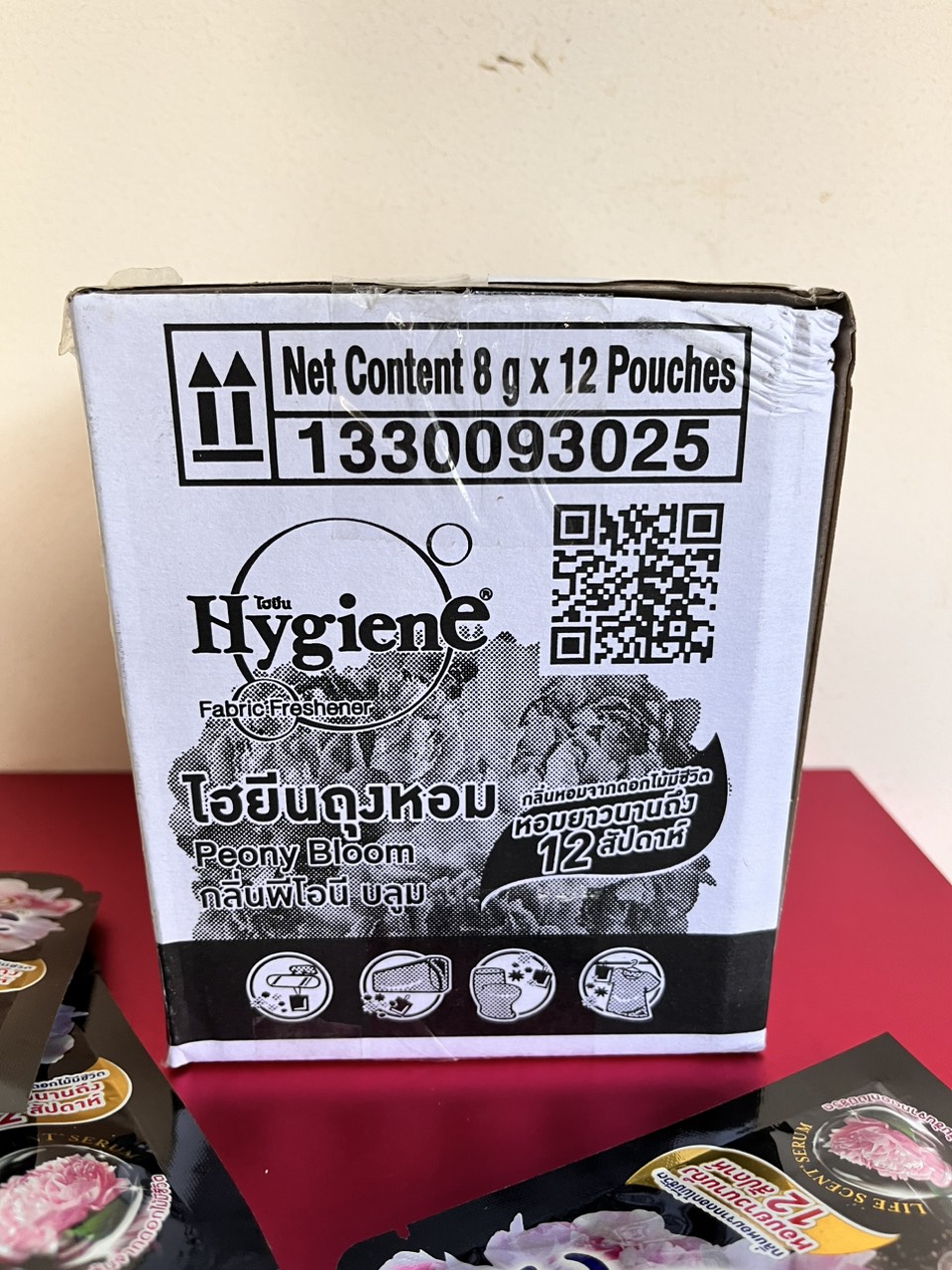 Túi thơm Hygiene 8g Thái Lan màu đen