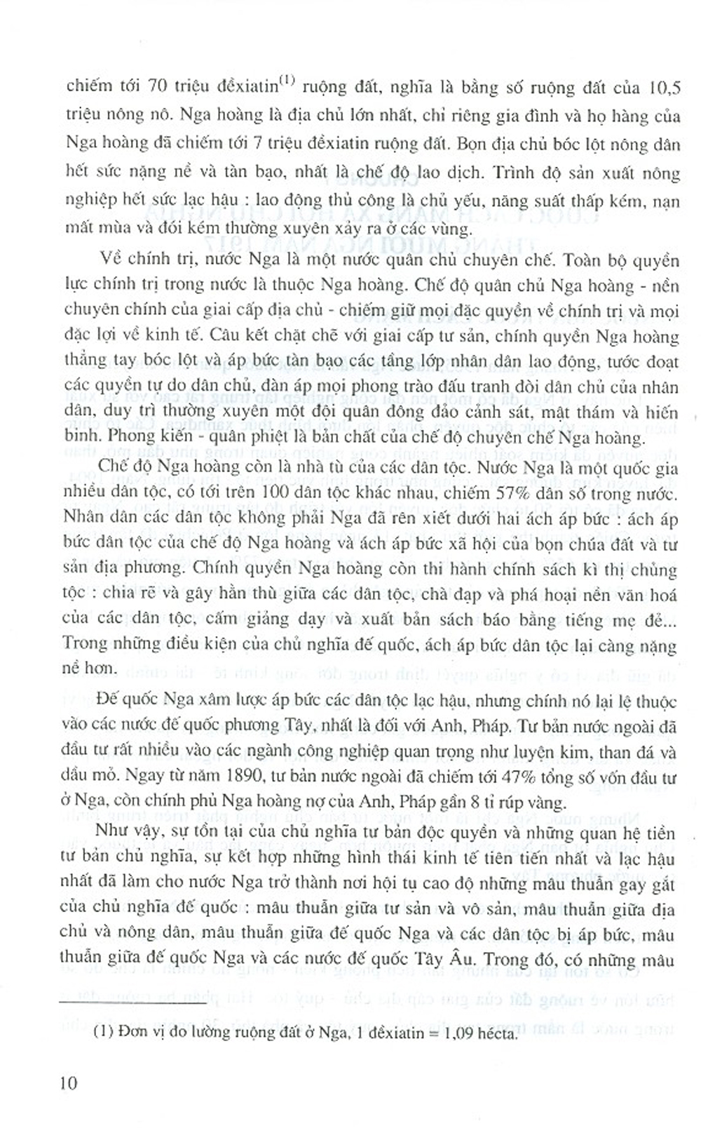 Lịch Sử Thế Giới Hiện Đại (Tái bản 2024)