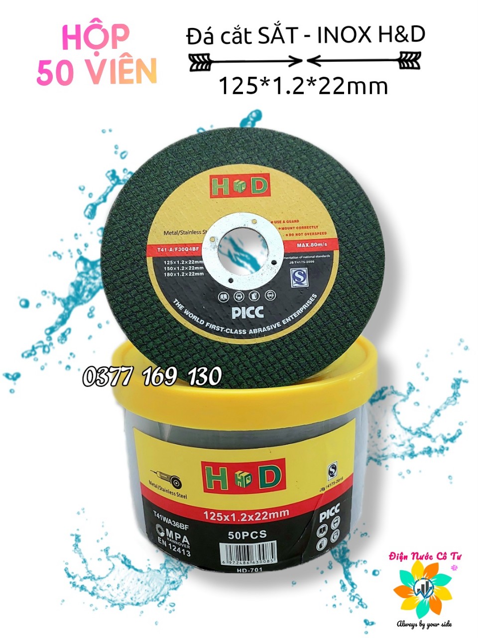 10 viên Đá cắt sắt cắt inox 1 tấc 2 con Cá (125x1.2x22mm)