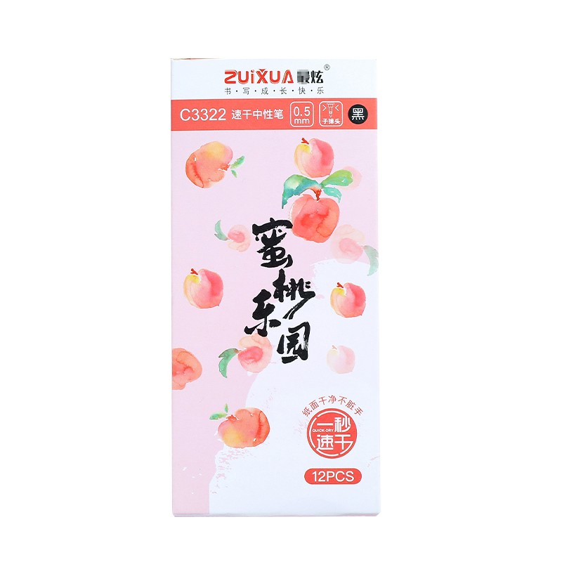 bút hàn quốc hình trái đào