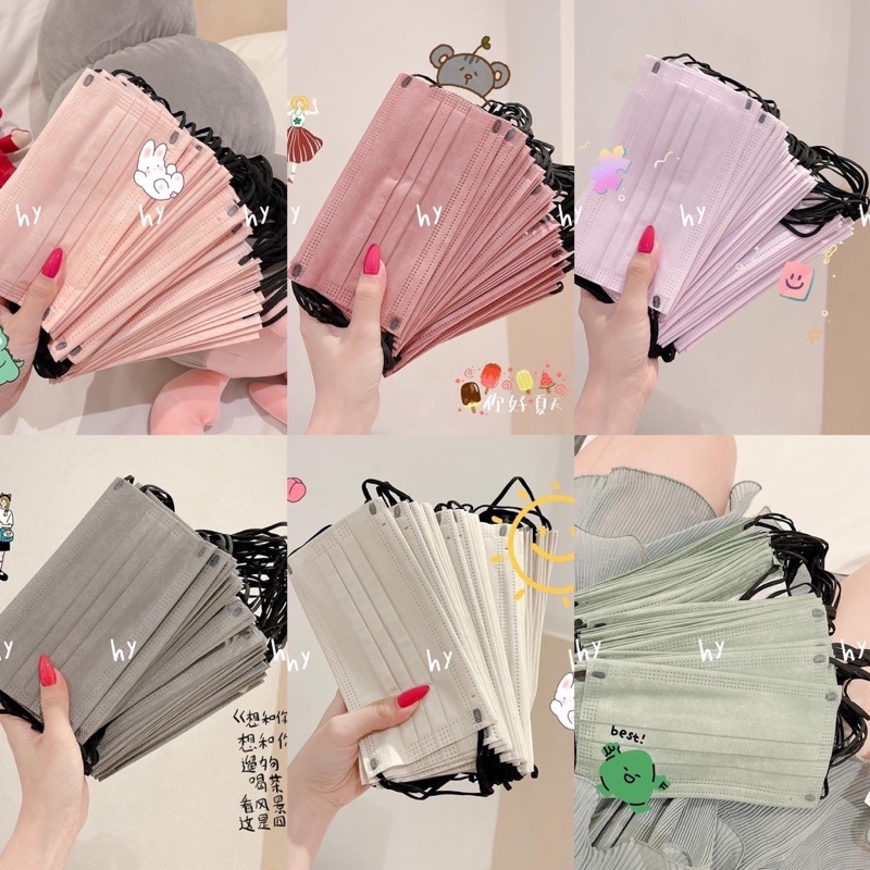 (50 Cái )  KhẩuTrang Thái Lan