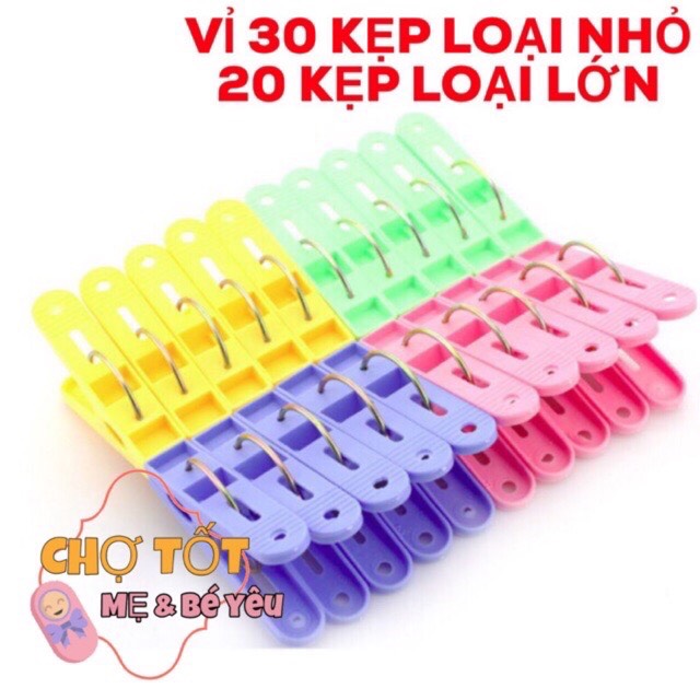 Vỉ kẹp phơi quần áo cho bé