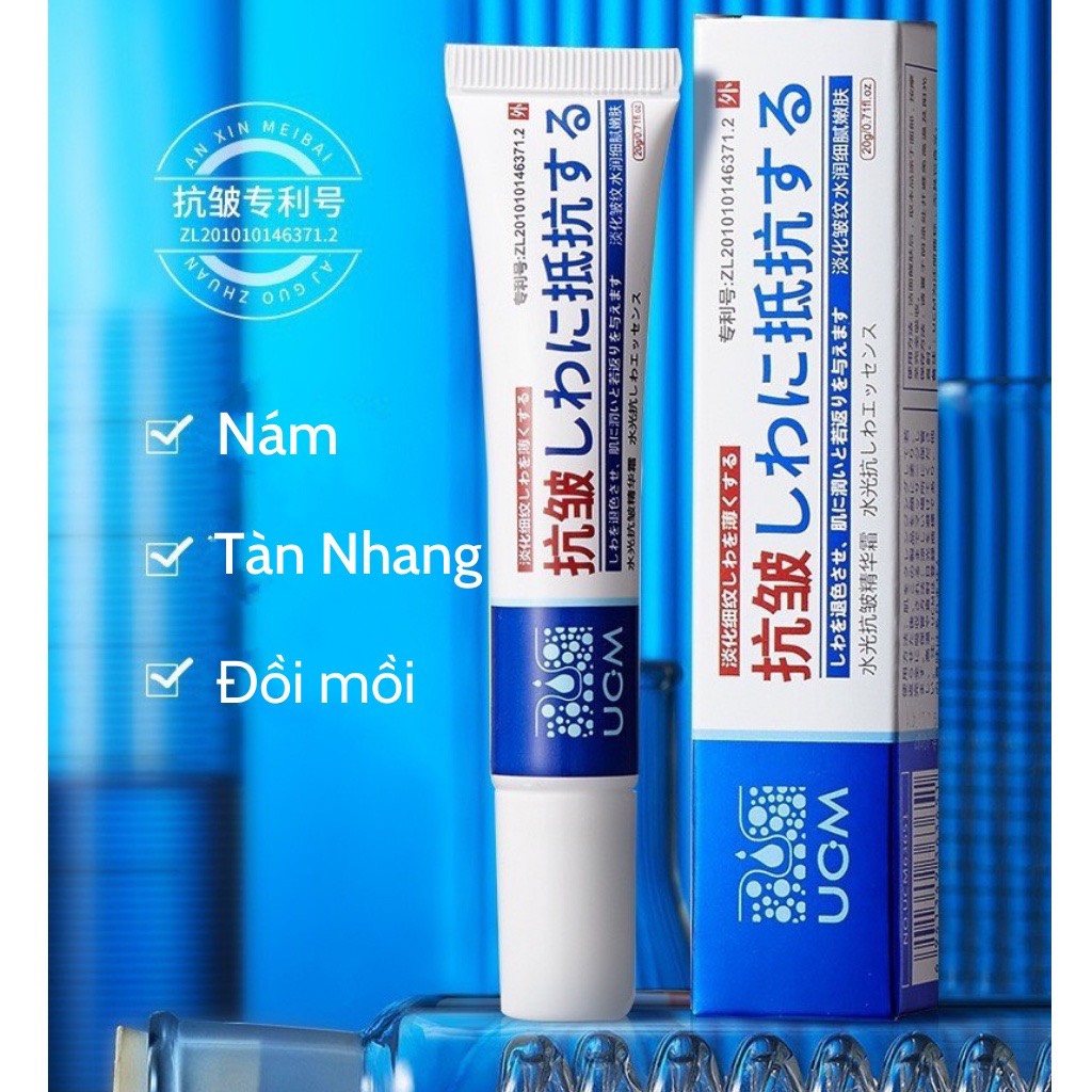 Kem Nám YIJIAN  Làm Săn Chắc Da Xóa Nếp Nhăn Làm Trắng Và Loại Bỏ Nám Nội Địa Nhật