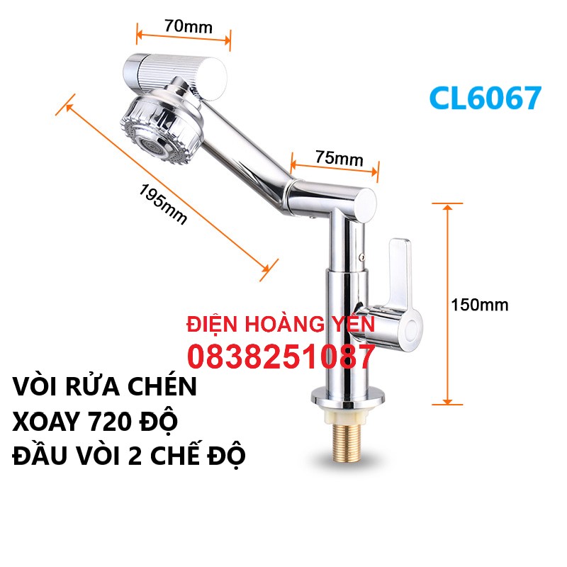 Vòi chén Hàng lạnh xi Bóng Xoay 720 Độ tiện dụng