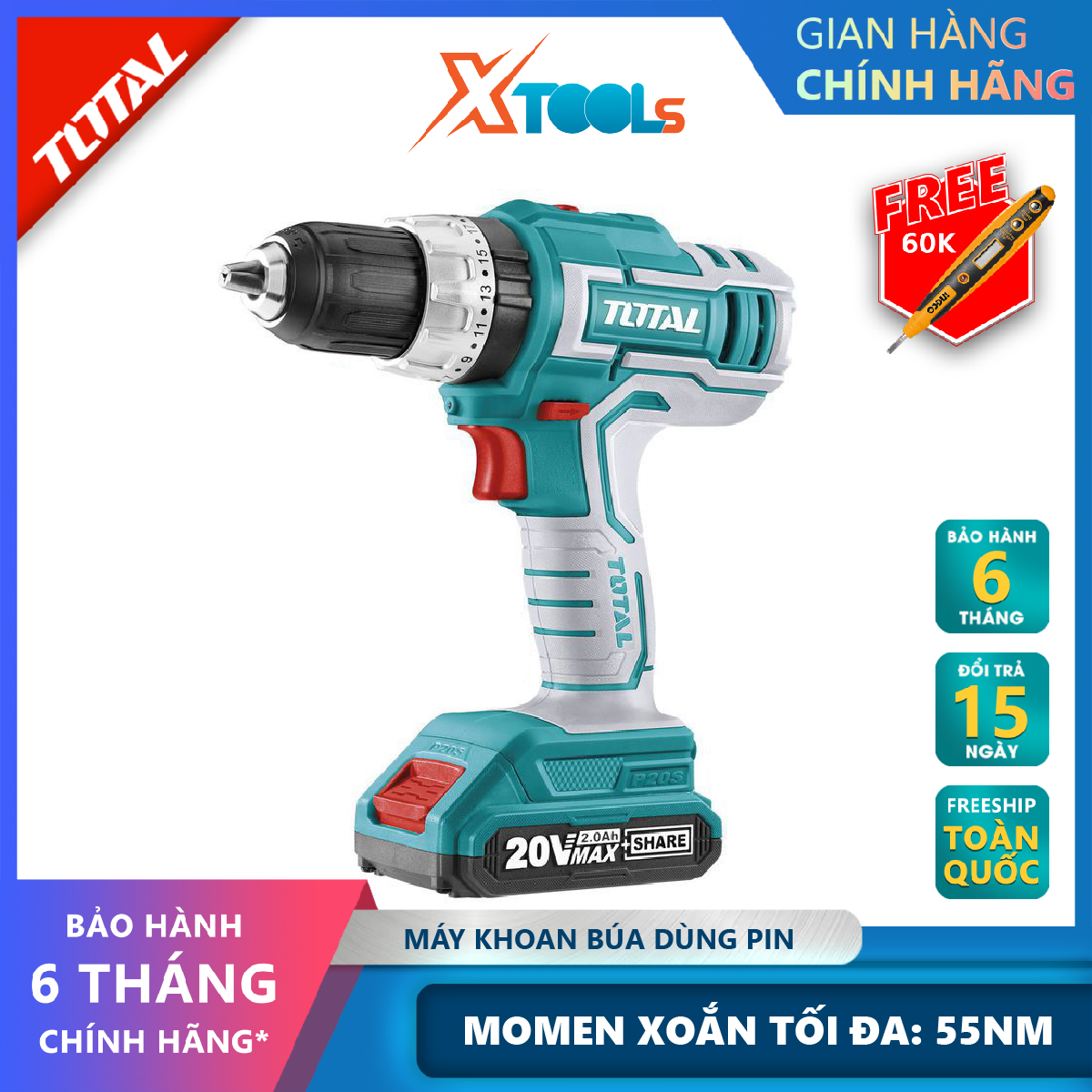 20V total tidli20031 two speed battery 450-1900 v/p crushing speed 22500bmp drilling capacity 2.0-13mm 2 speed with rechargeable battery