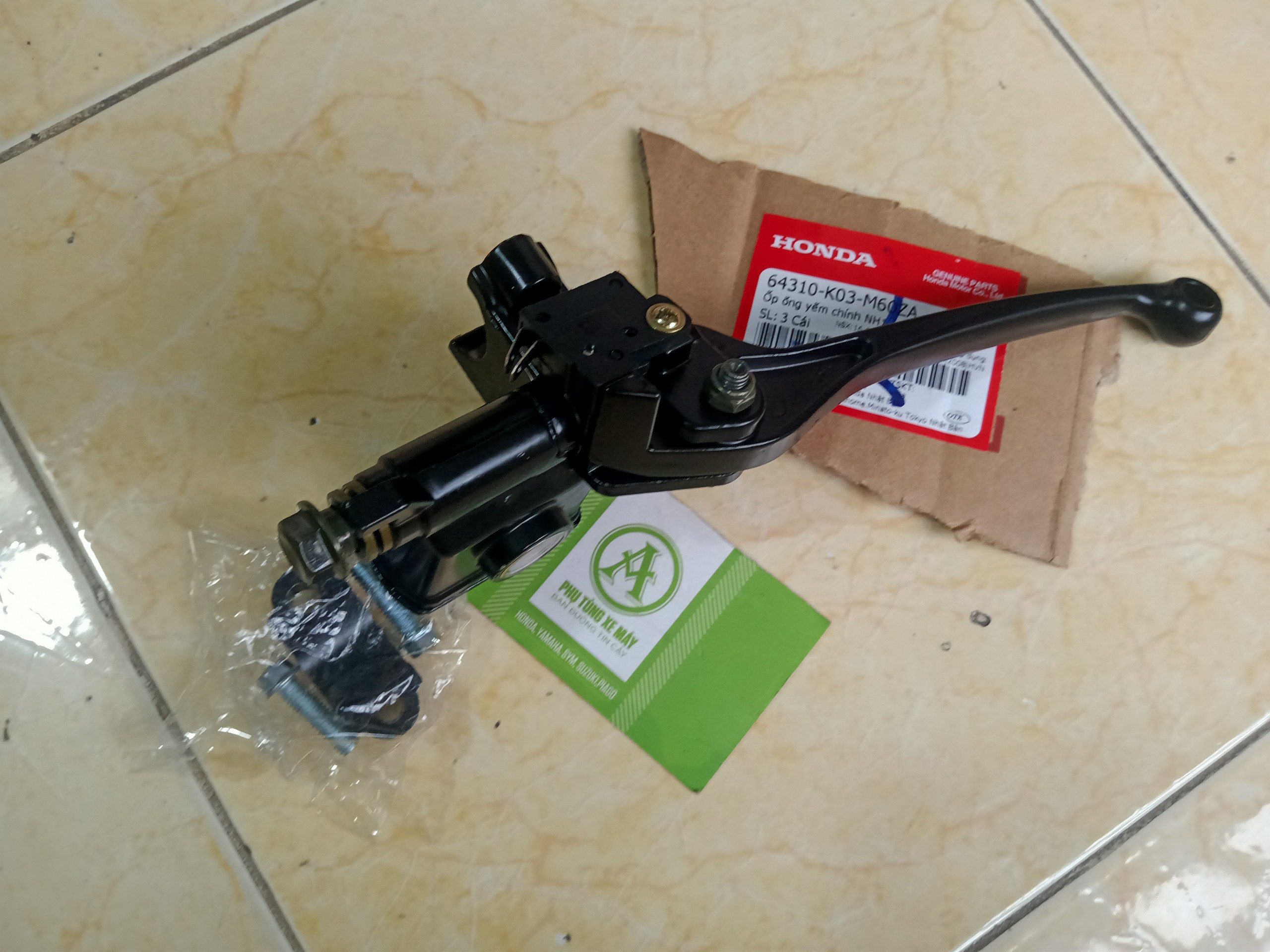 Tay dầu wave trước dĩa