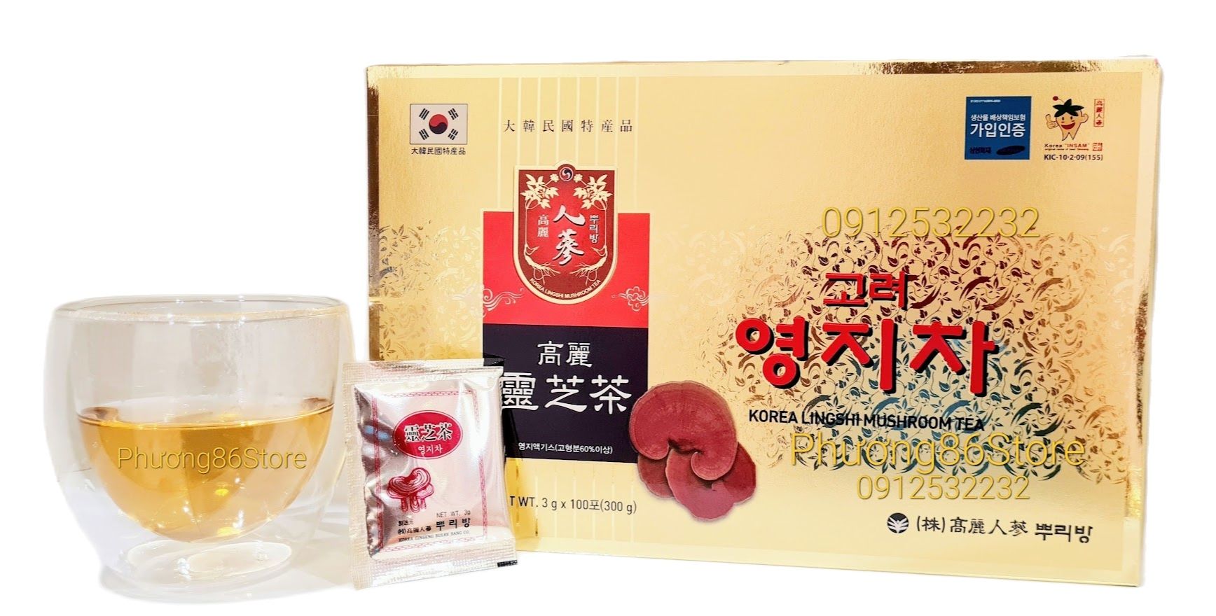 (Hộp 100 gói, Date 2025) Trà Nấm Linh Chi Đỏ Hàn Quốc Buleebang 300g (3g x 100 gói)