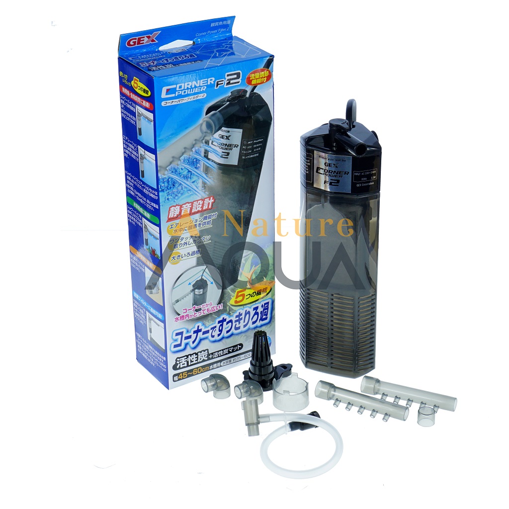 GEX CORNER FILTER  F2- LỌC GÓC GEX F2