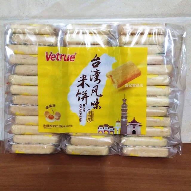 Bánh Gạo VETRUE Nhân Phômai Trứng Muối