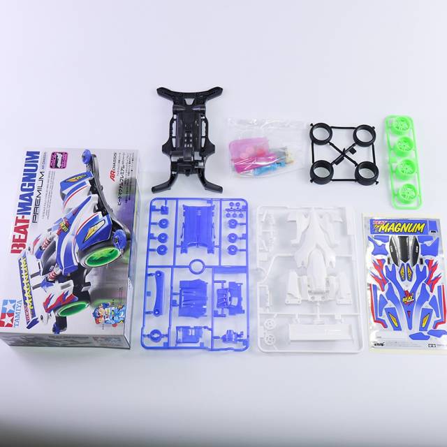 Xe Đua Lắp Ráp Tamiya Mini 4WD Beat-Magnum Prem AR