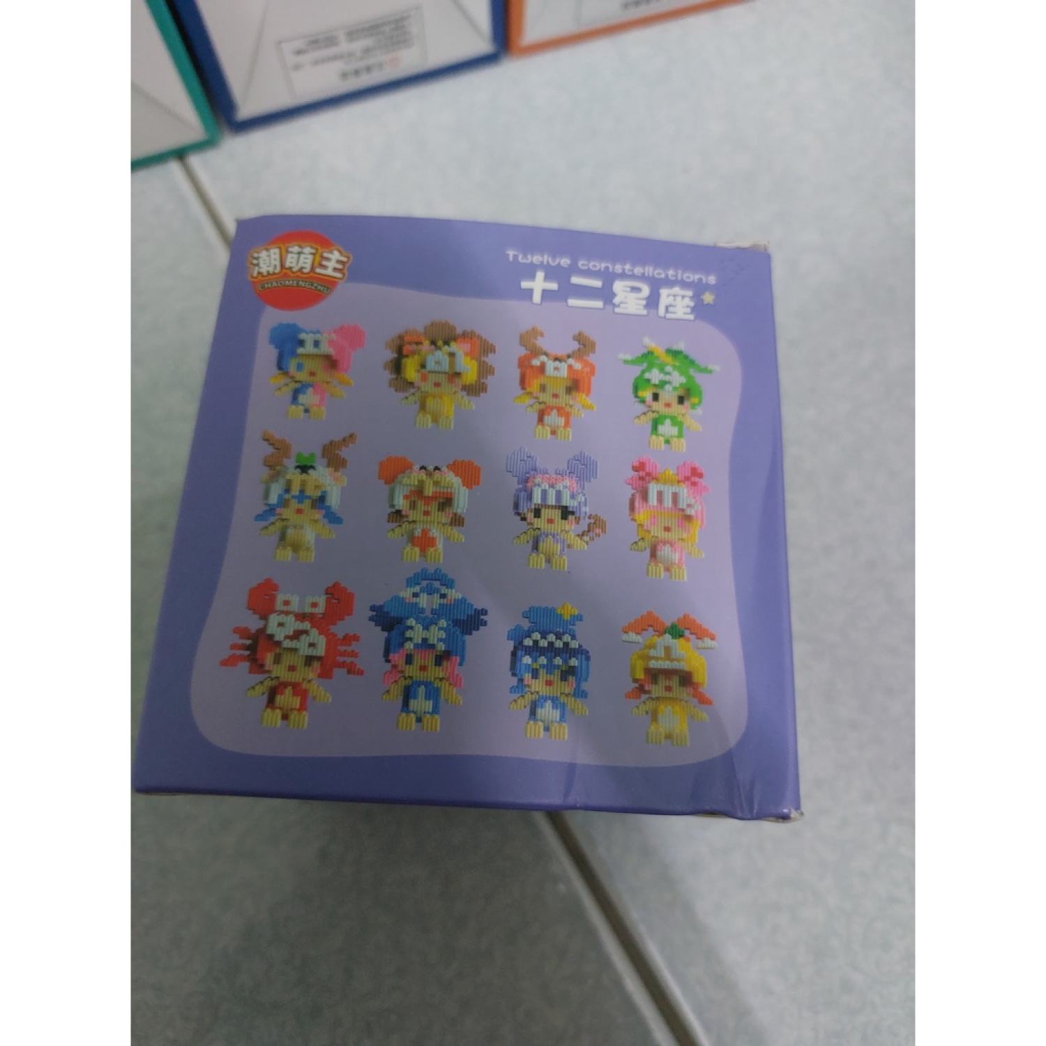 Mô hình lắp ráp lego cung Bò Cạp