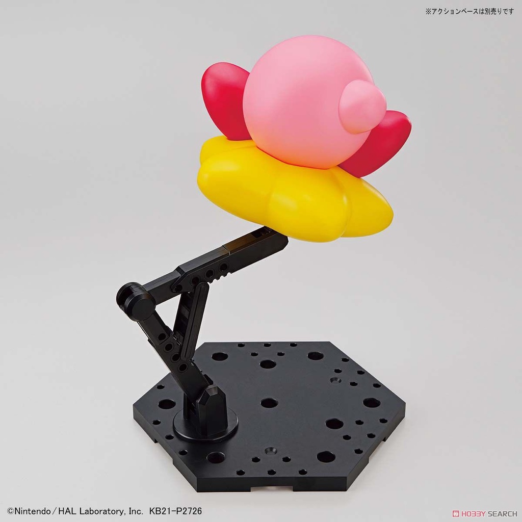 [Hoàn Tiền 10%]Bandai Mô hình ENTRY GRADE KIRBY 4573102616715