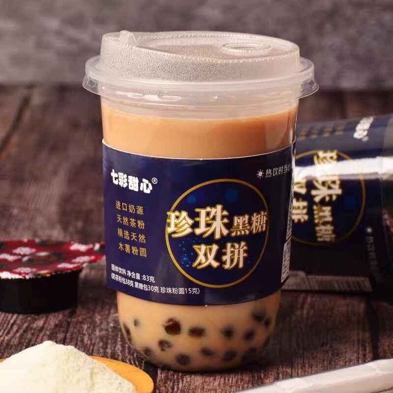 Trà sữa trân châu đường đen tự pha QICAI thơm ngon
