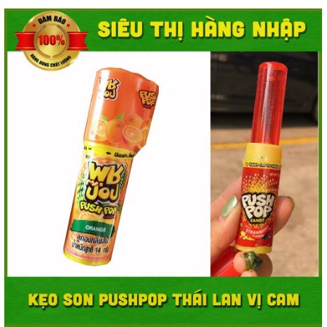 [Siêu Ngon] 1 chiếc kẹo son môi Thái Lan vị cam
