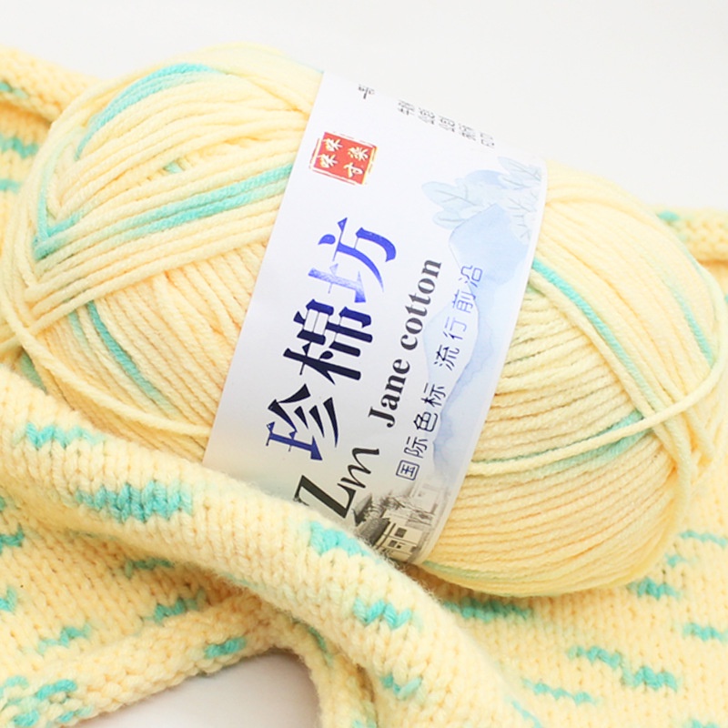 Len Milk cotton Loang Cotton Jane Len Cuộn Đan Móc