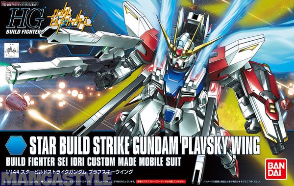 Mô hình HGBF Star Build Strike Gundam Plavsky Wing