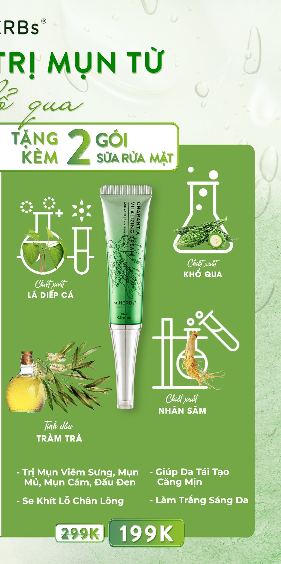 [HCM]Combo SỮA RỬA MẶT_ CAO KHỔ QUA SOHERBS SIÊU RẺ