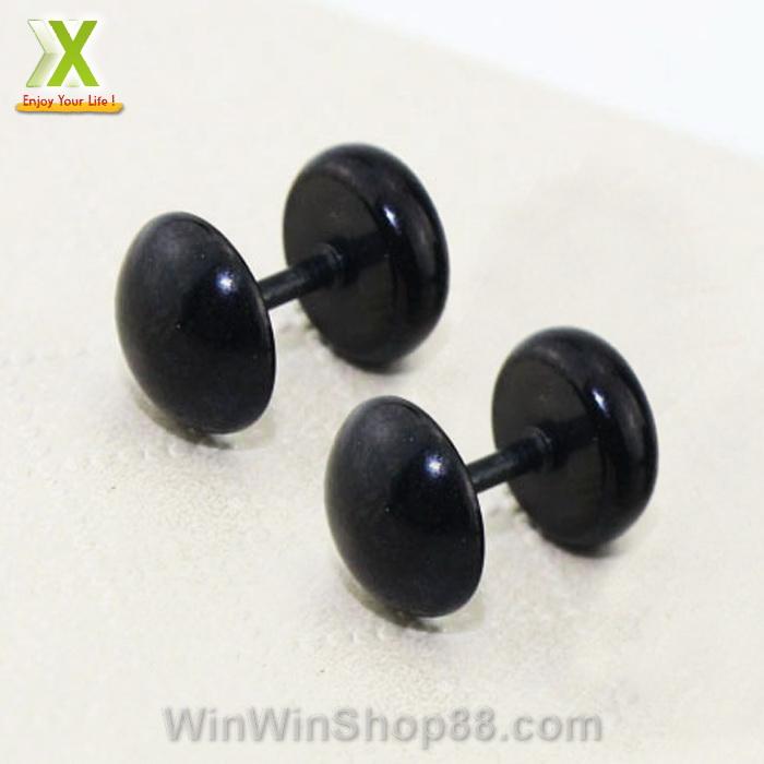 Bộ 2 Bông Tai Thời Trang Bt160 (Đen; Hột Đen)
