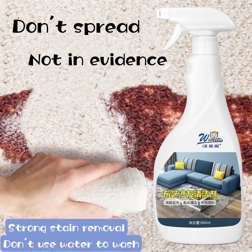 Detergent fabric sofa chair/spray clean seat sofa/mattress mats wall fabric textile dry artifact/spray clean seat Automotive Interior/strong decontamination, not to hurt the surface/500ml sofa cleaner