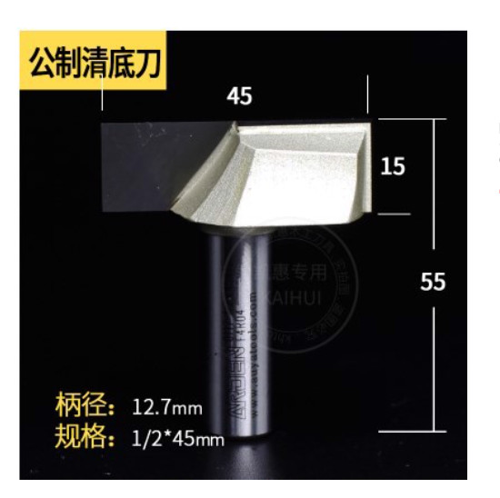 Mũi phay gỗ  lấy nền ARDEN 0117