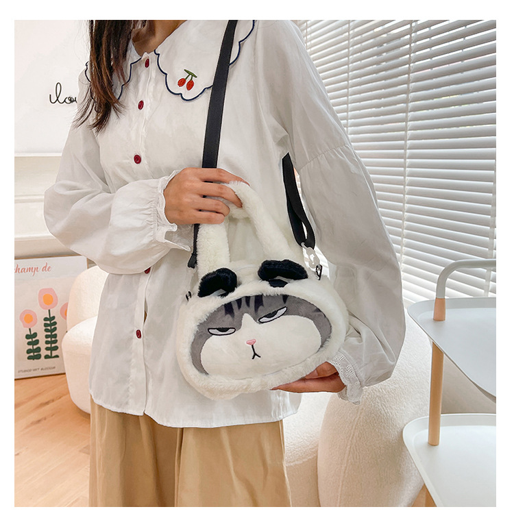 Túi đeo chéo gấu bông hình Chú Mèo Hoàng Thượng Amuse Jennifer Cảm Xúc siêu cá tính