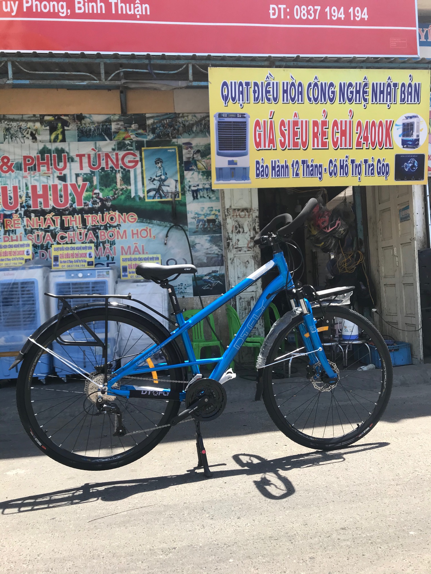 Xe phượt