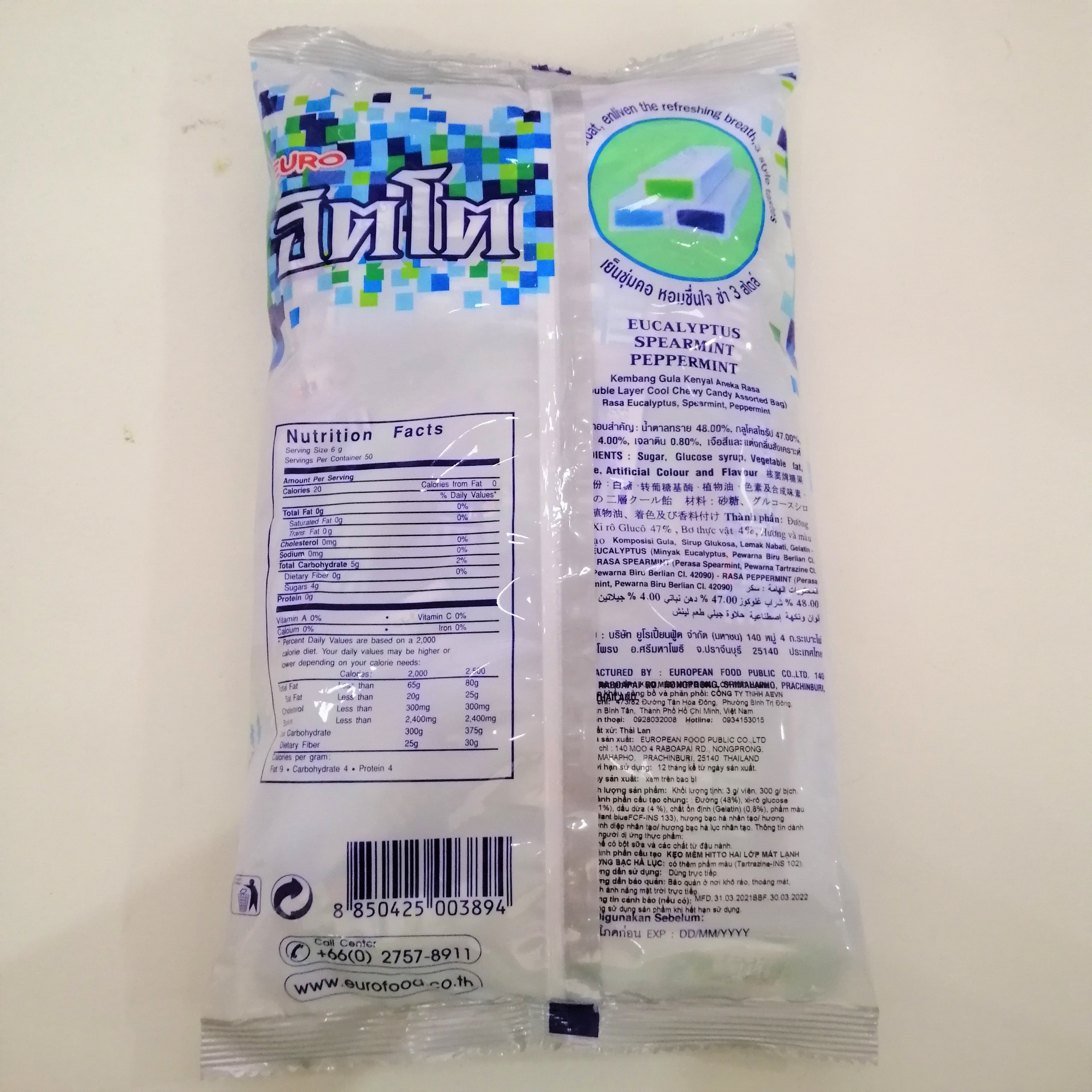 Thai Candy Hitto Mint Pack