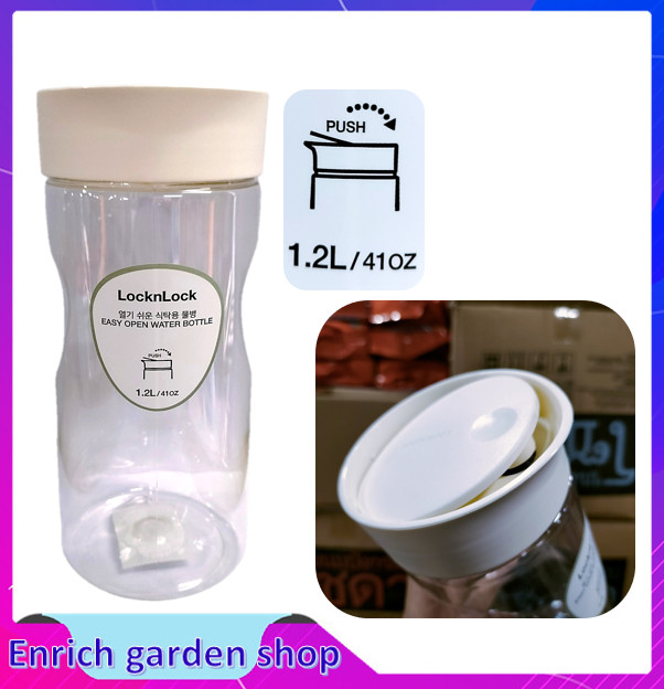 (Hỏa Tốc HCM)Bình Đựng Nước Lock&Lock Easy Open 1.2L Nắp Nhấn