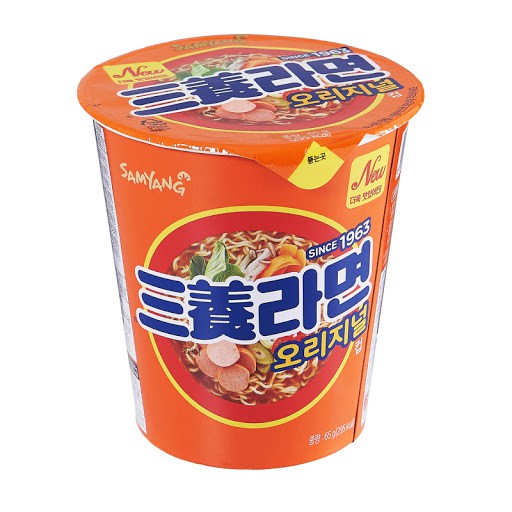 [4 Vị] Mì Ly Gà Cay Samyang Ly 70gr - Hàn Quốc