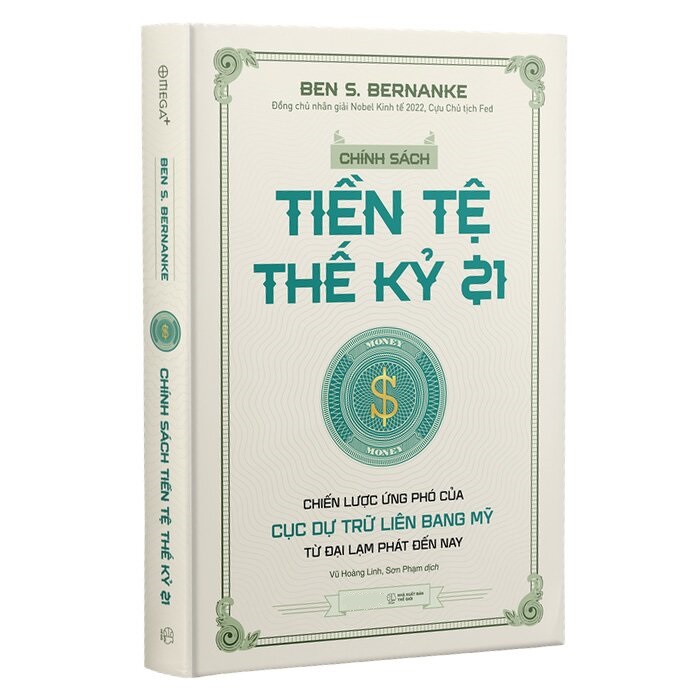 Sách - Chính Sách Tiền Tệ Thế Kỷ 21