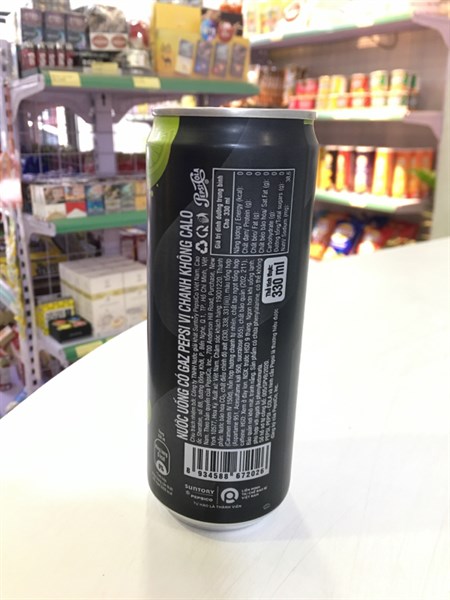 Pepsi (vị chanh không calo) 330ml (lon)