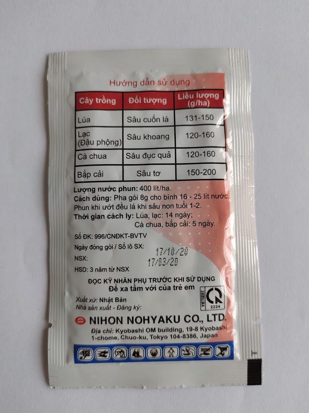 Thuốc trừ sâu TAKUMI 20WG