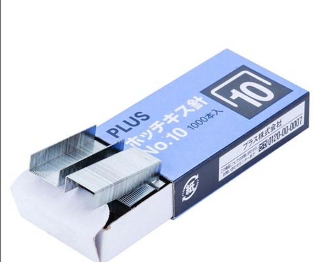 Kim Bấm Số Plus 10