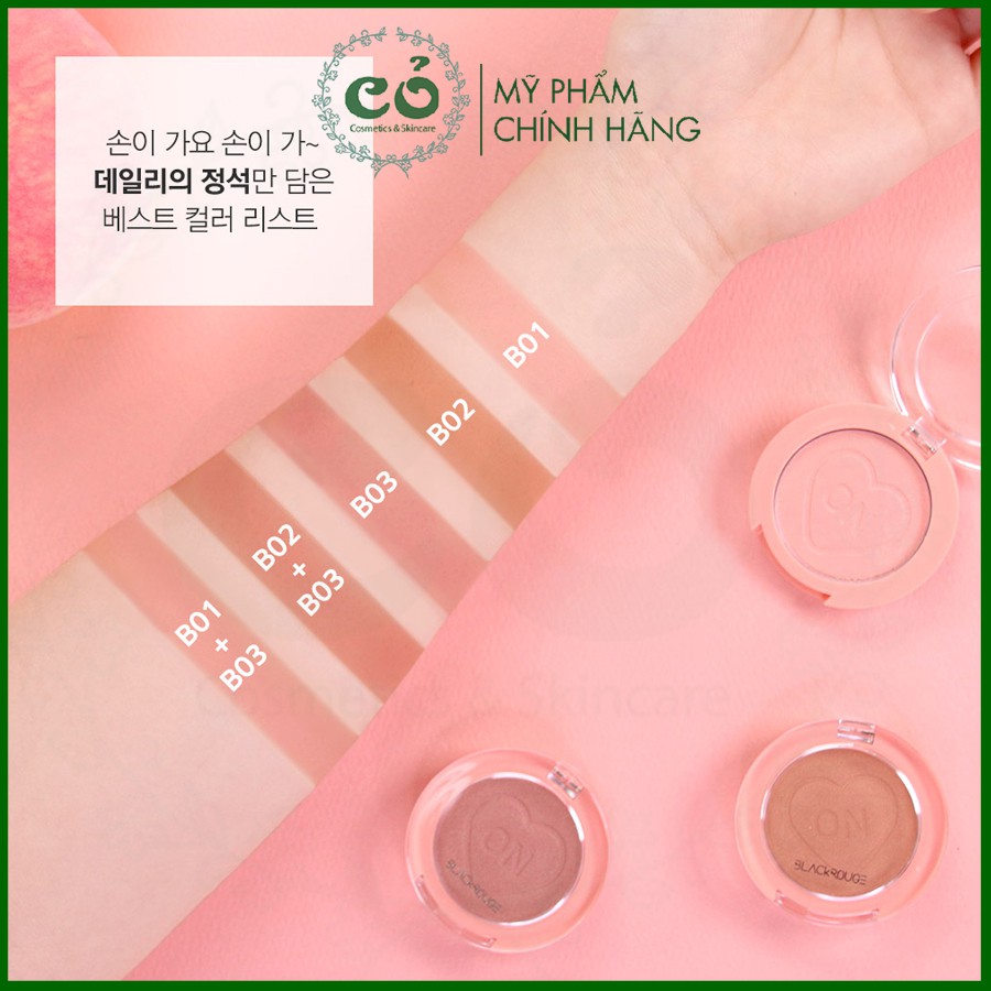 [HCM]Phấn Má Hồng Dạng Nén Black Rouge Cheek On Blusher