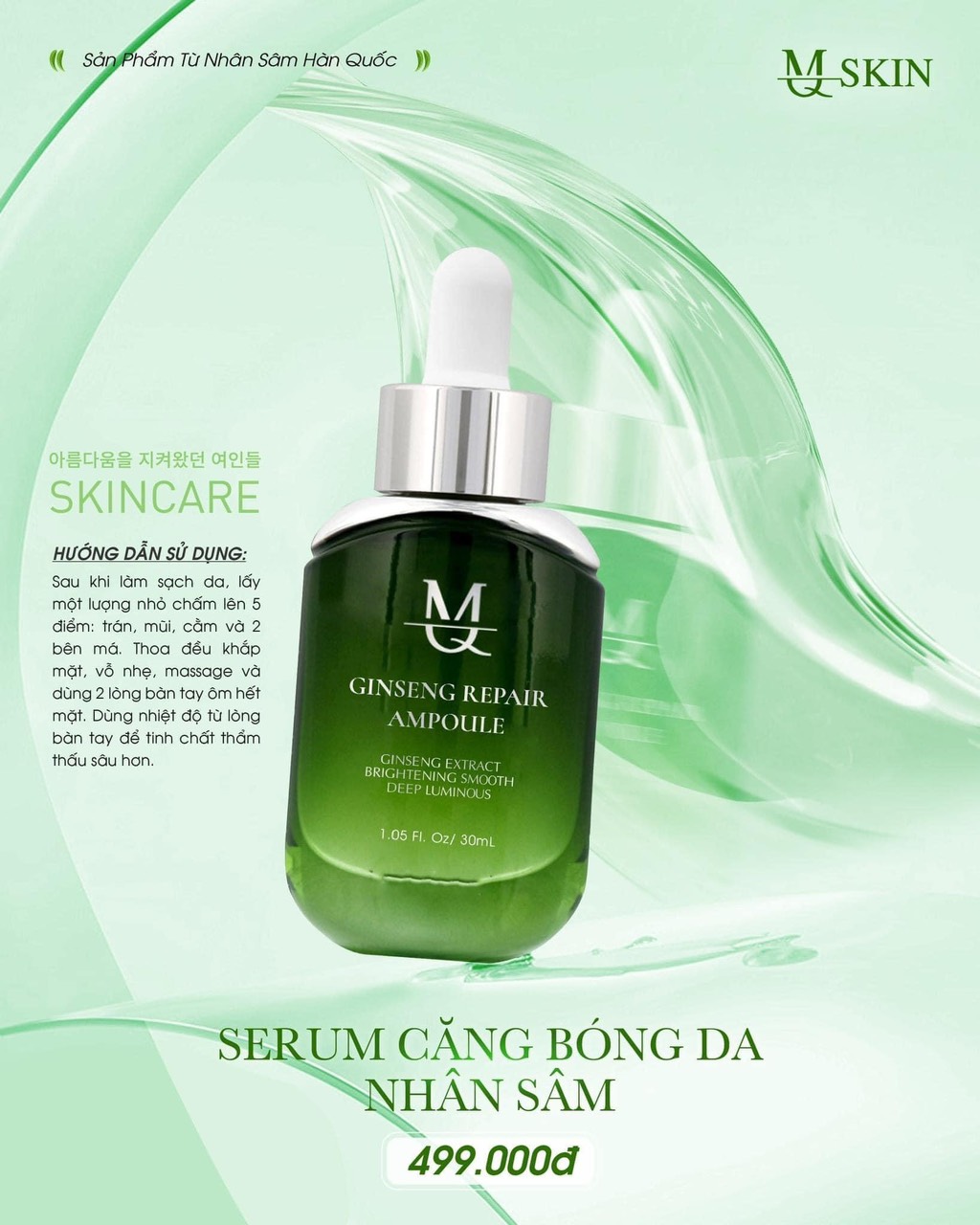 [HCM]serum căng bóng da nhân sâm mqskin
