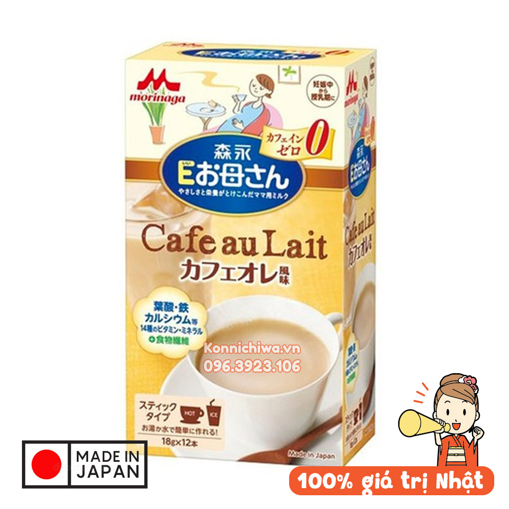 (Date MỚI - Chính hãng) - Sữa bầu MORINAGA hộp 12 thanh | Sữa dinh dưỡng cho bà mẹ mang thai và cho con bú, dễ uống, không tăng cân hàng nội địa Nhật Bản