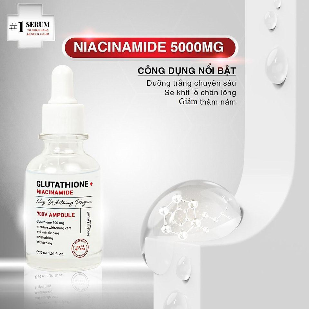 Combo truyền trắng, mờ nám Angel's Liquid (Serum Plus Niacinamide 30ml + Kem Plus Niacinamide 50ml) - NEW