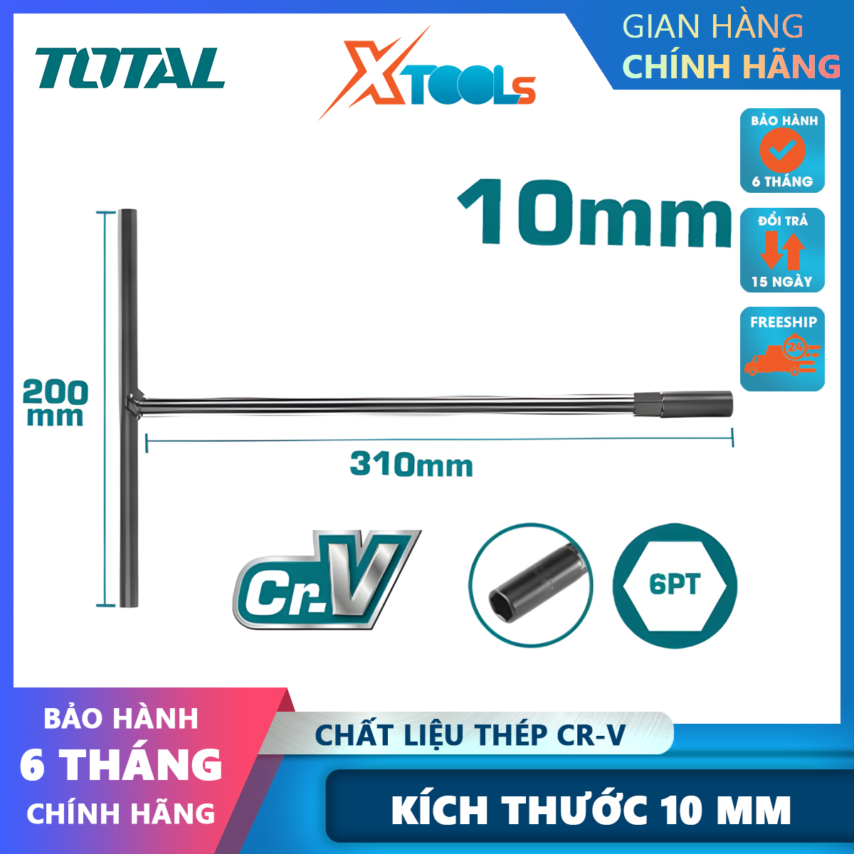 10mm total thtswb1001 T wrench.
