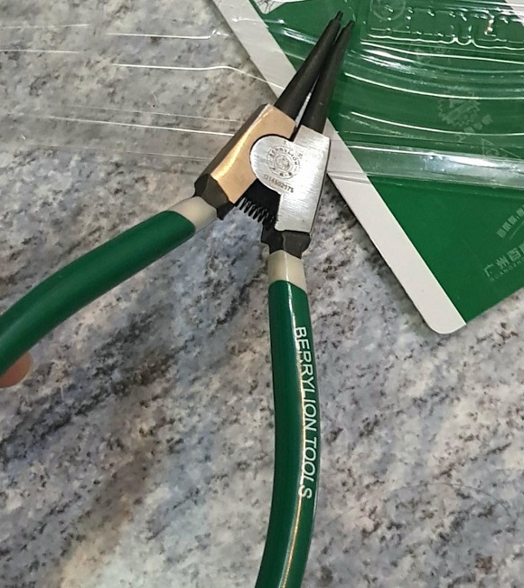 Kìm Mở Phe Ngoài Mũi Tròn Thẳng 6150mm