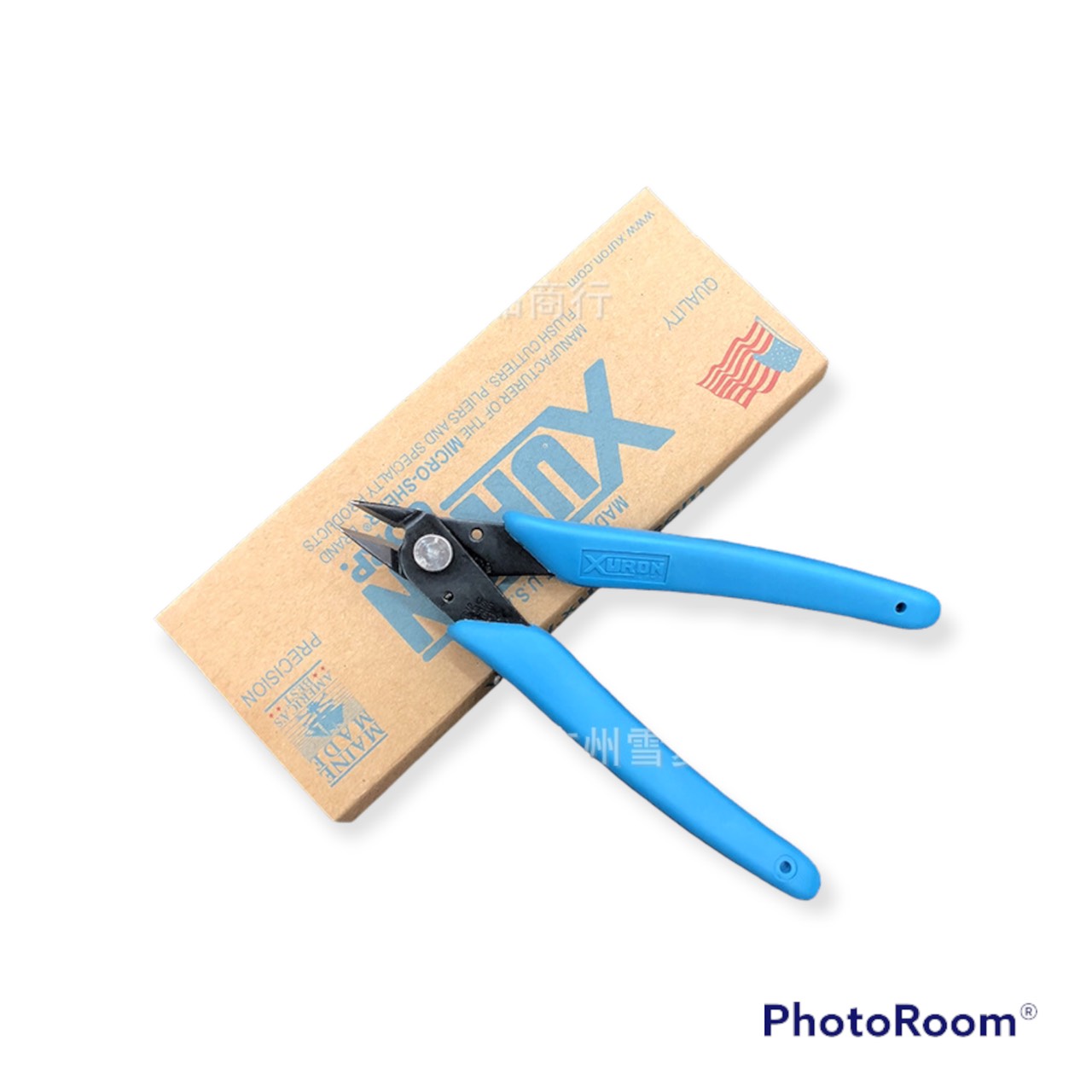 Kìm Phá Đá, Cắt Hoa Bột Phụ Kiện Nail