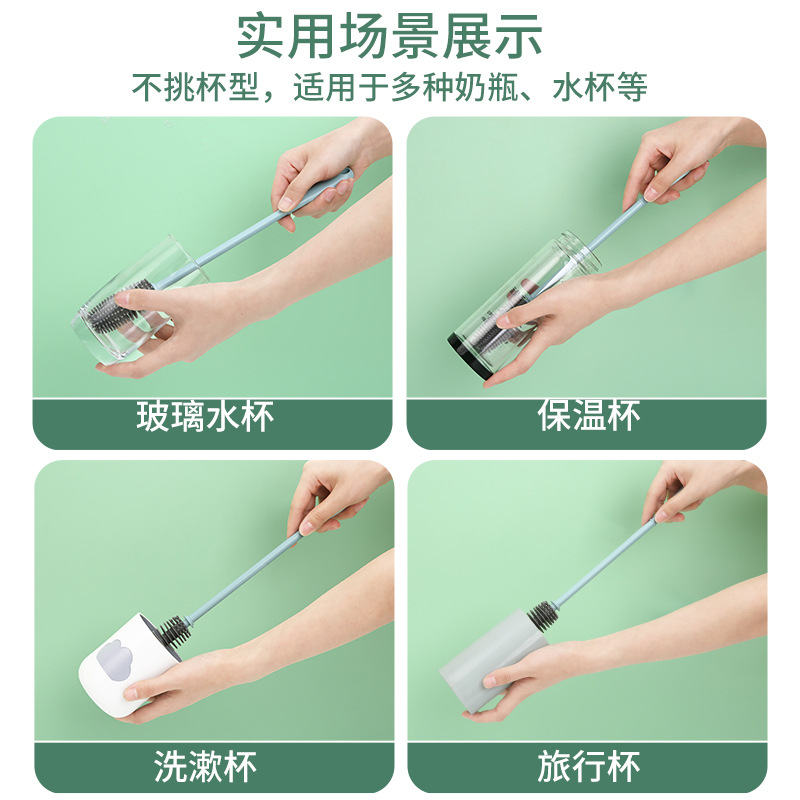 Cây Cọ Rửa Ly Cốc Rửa Bình Sữa Silicon Siêu Bền Sạch