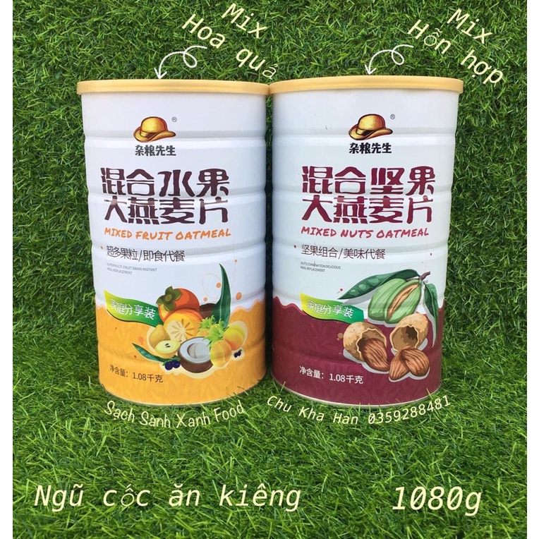 [ Có Sẵn, 1,08kg ] Ngũ Cốc mix hạt, hoa quả Mixed Nuts Oatmeal