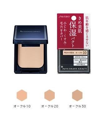 Phấn phủ Shiseido Integrate Gracy SPF22/PA++ 11g - Nhật Bản
