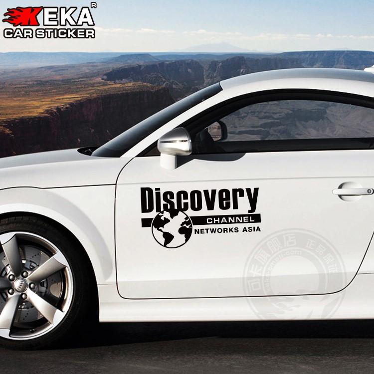 1 bộ 02 chiếc Decal dán sườn xe DISCOVERY màu Trắng